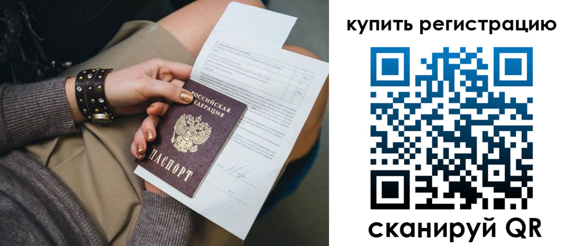 форма 3 в Дагестанских Огнях